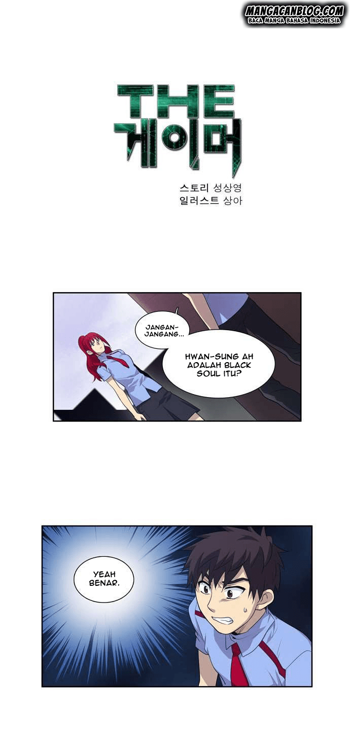 Chapter Komik
              The Gamer Chapter 68 - page 2