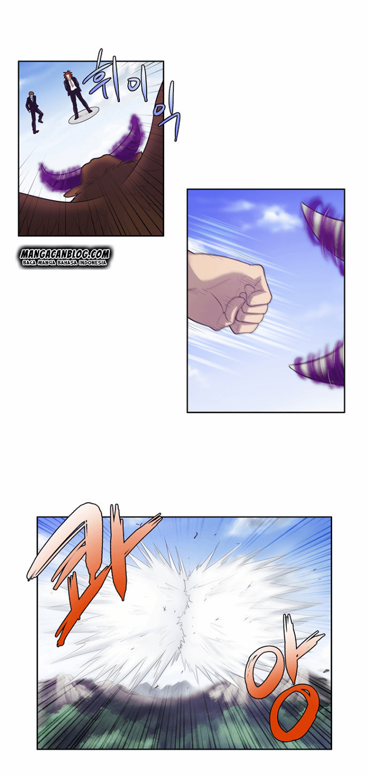 Chapter Komik
              The Gamer Chapter 74 - page 17