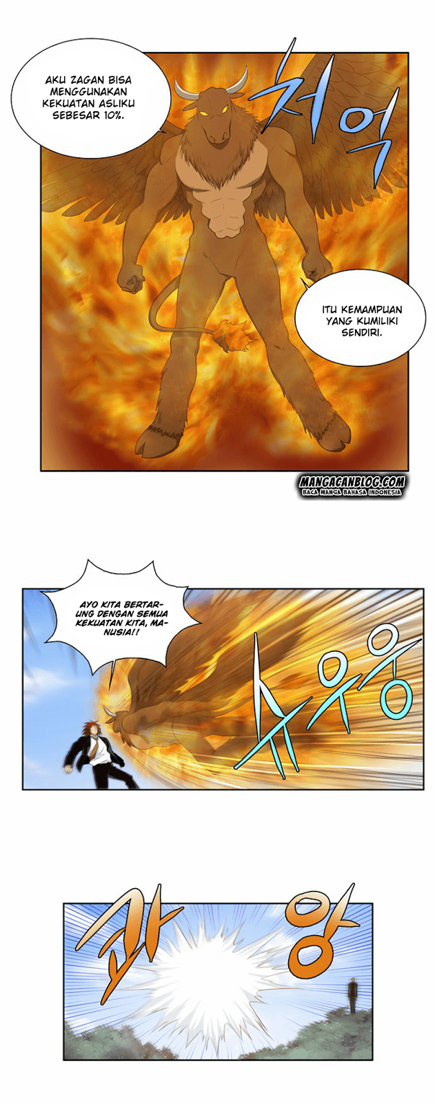 Chapter Komik
              The Gamer Chapter 74 - page 24