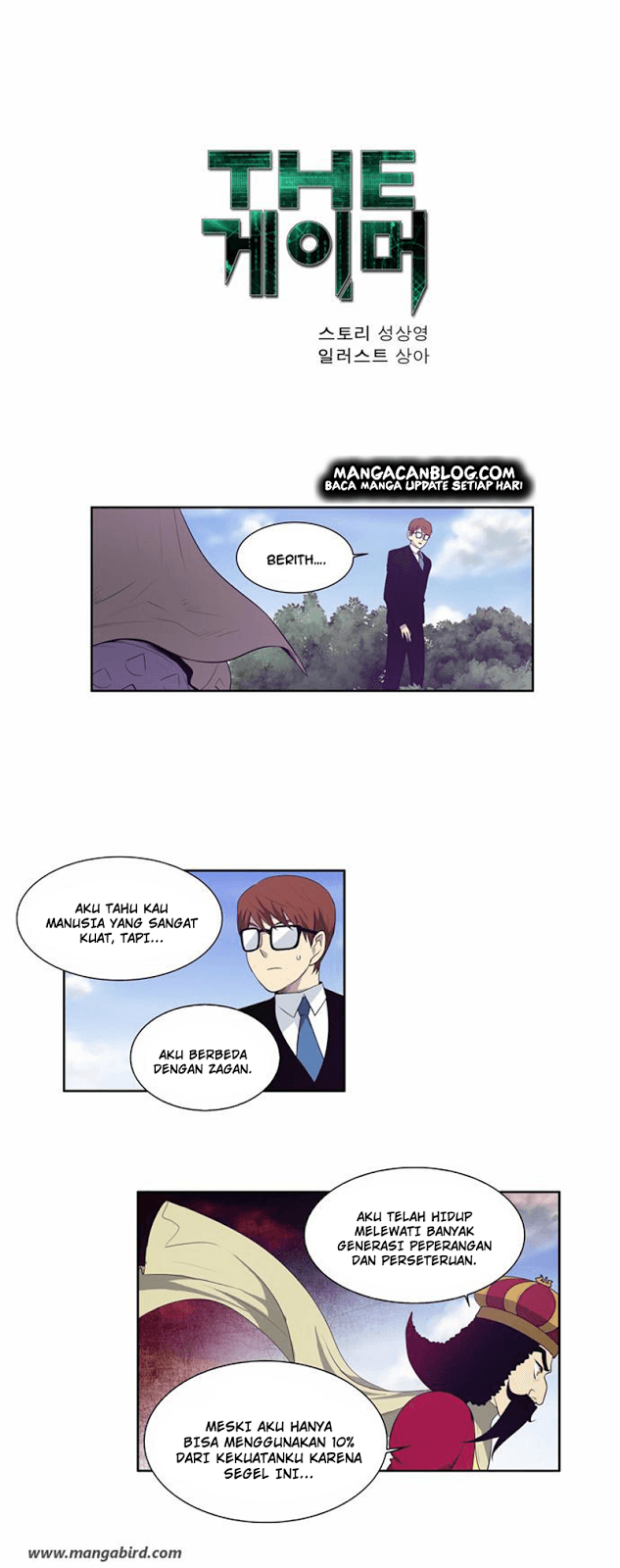 Chapter Komik
              The Gamer Chapter 75 - page 2