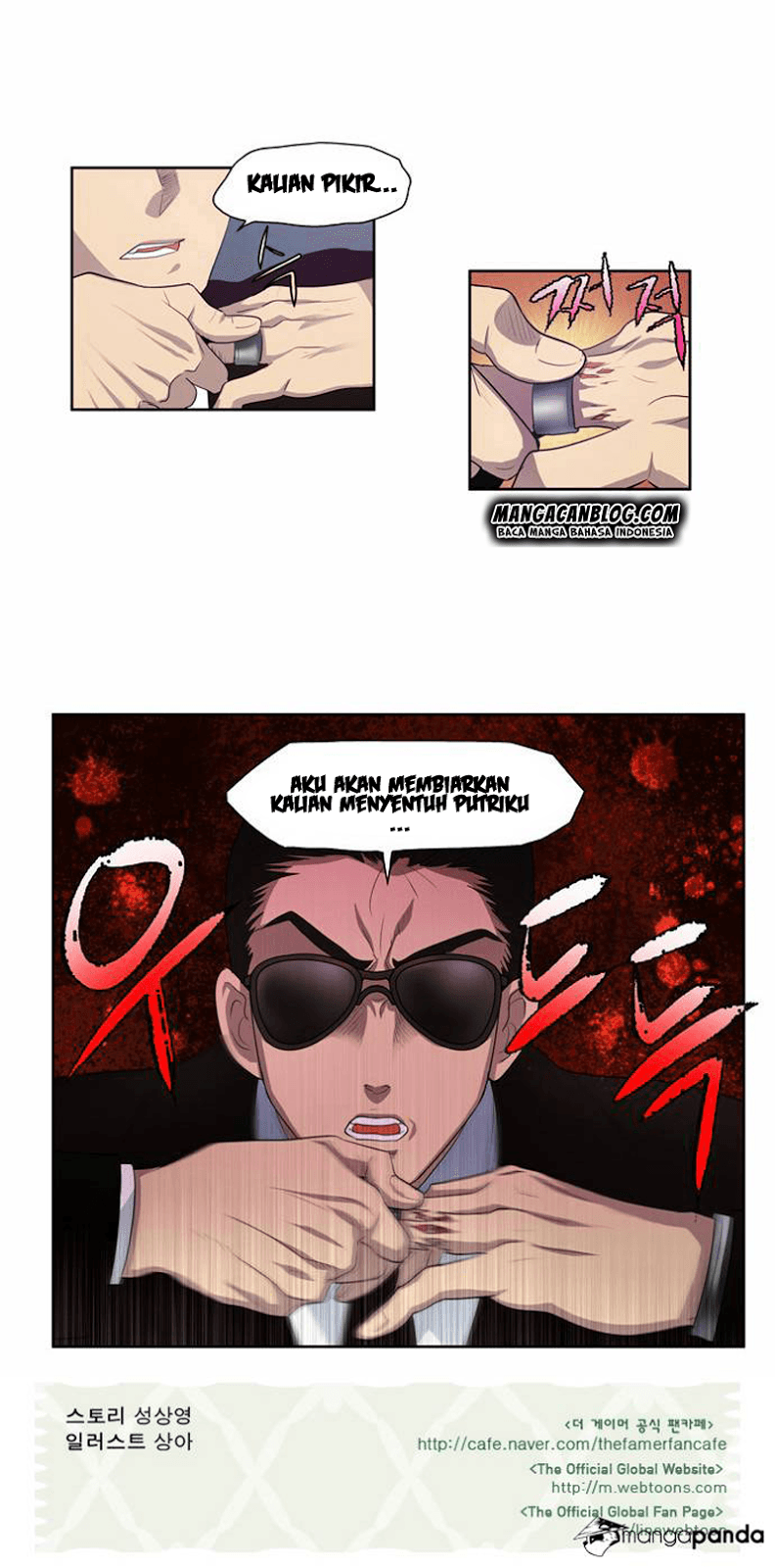 Chapter Komik
              The Gamer Chapter 79 - page 24