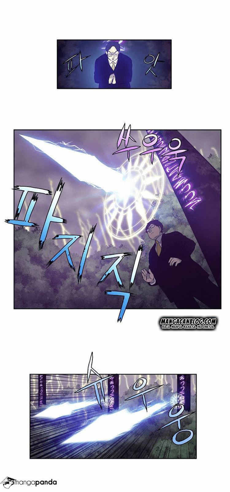 Chapter Komik
              The Gamer Chapter 81 - page 21