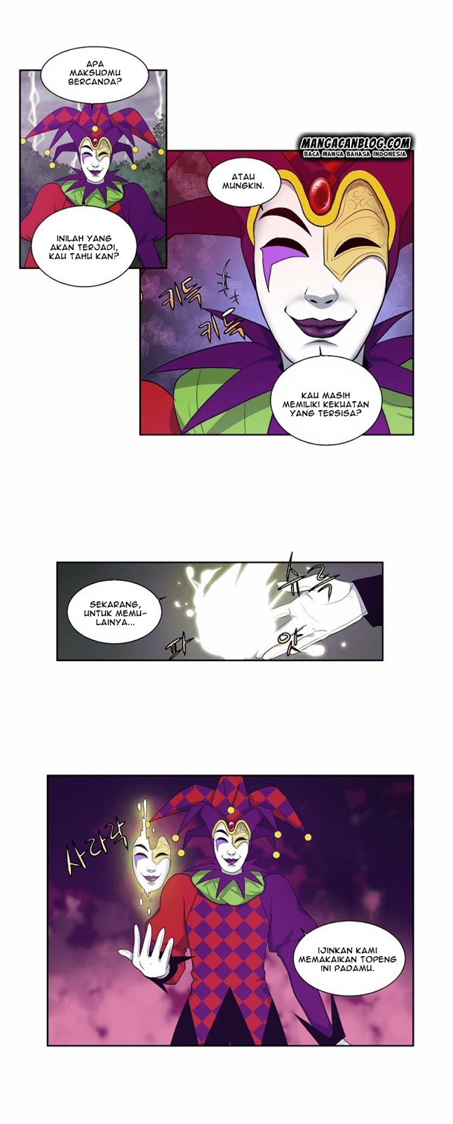 Chapter Komik
              The Gamer Chapter 83 - page 22