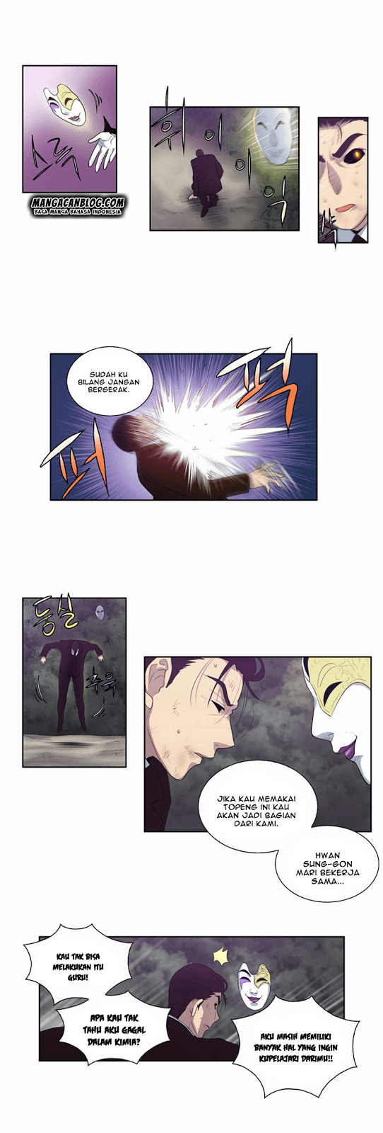 Chapter Komik
              The Gamer Chapter 83 - page 23