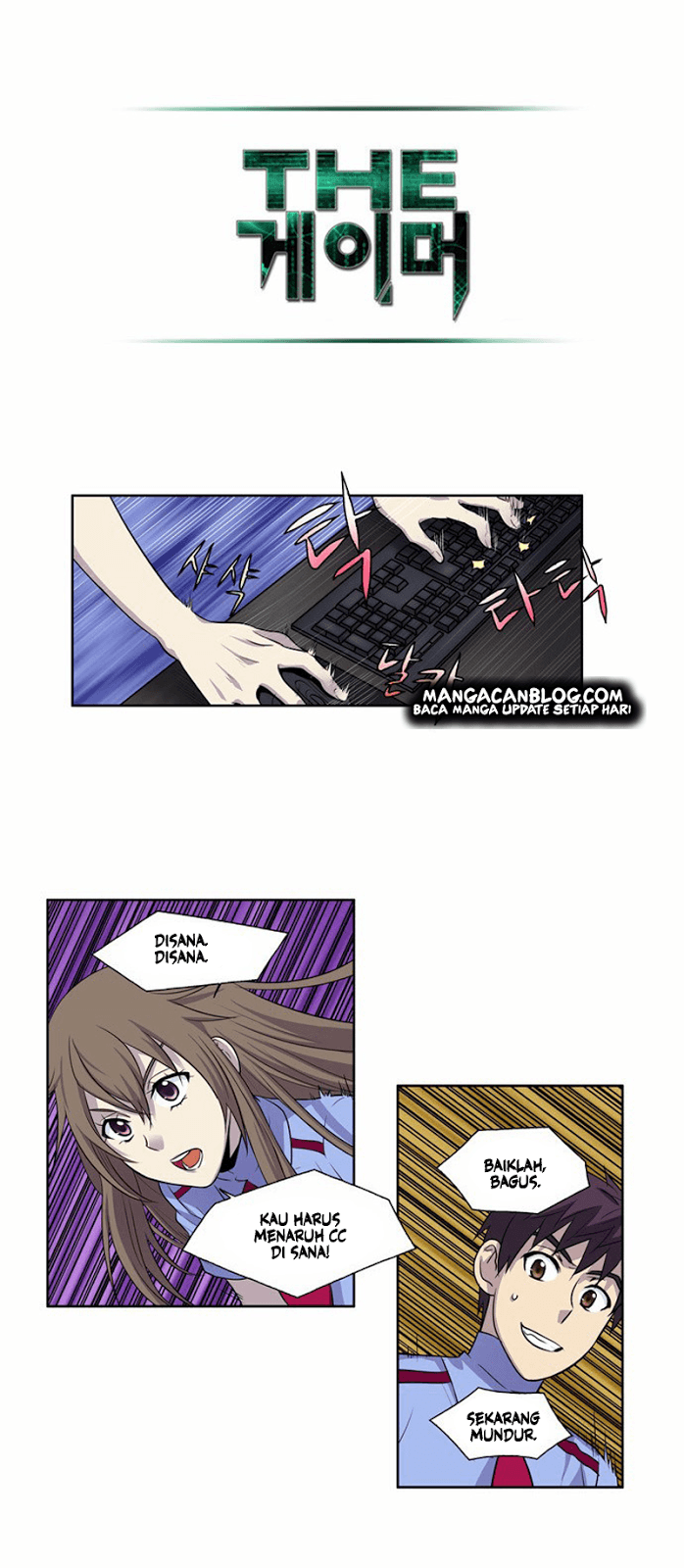 Chapter Komik
              The Gamer Chapter 93 - page 15