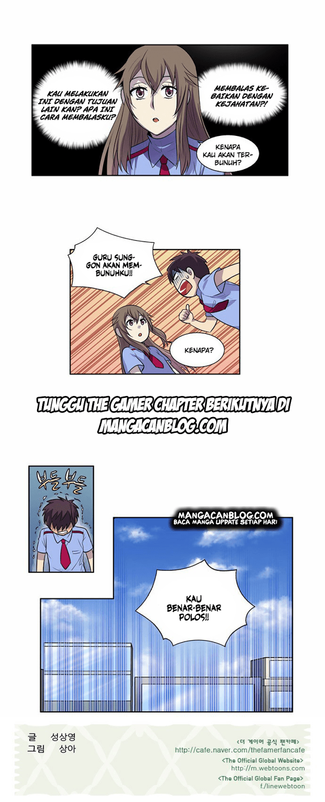 Chapter Komik
              The Gamer Chapter 93 - page 23