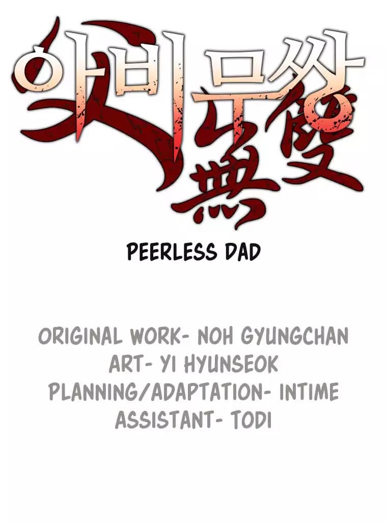 Chapter Komik
              Peerless Dad Chapter 1 - page 25