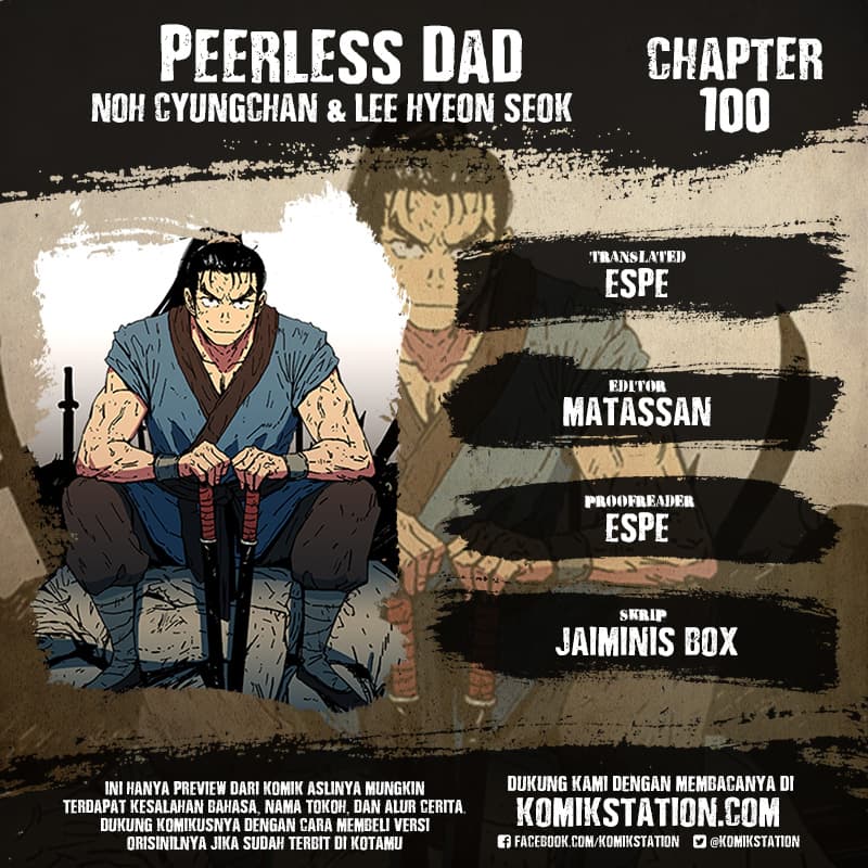 Chapter Komik
              Peerless Dad Chapter 100 - page 1