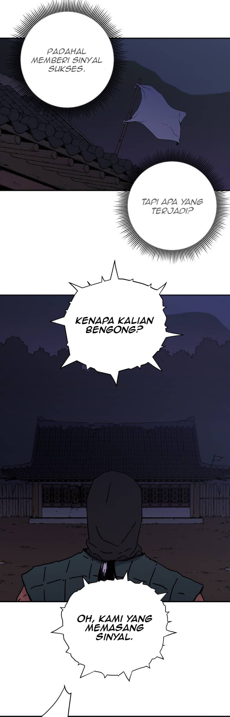 Chapter Komik
              Peerless Dad Chapter 119 - page 26