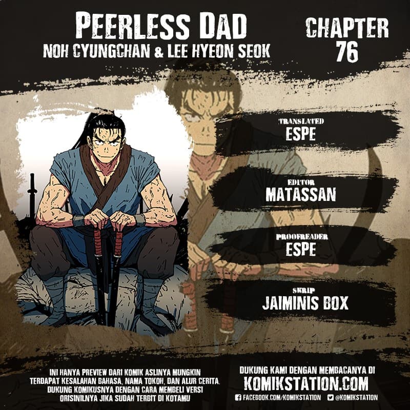 Chapter Komik
              Peerless Dad Chapter 76 - page 1