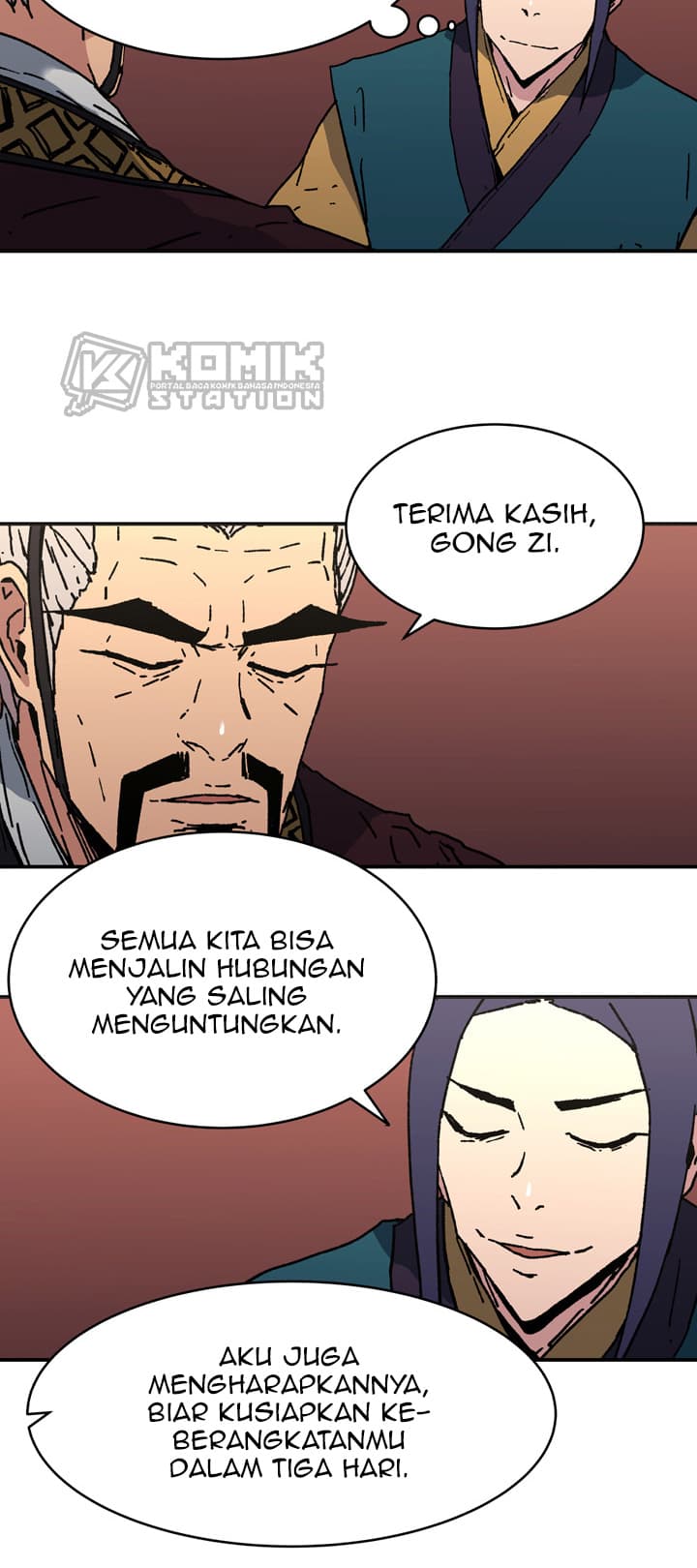 Chapter Komik
              Peerless Dad Chapter 95 - page 12