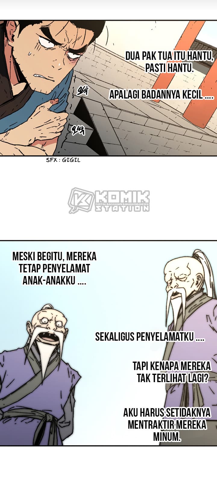 Chapter Komik
              Peerless Dad Chapter 96 - page 27