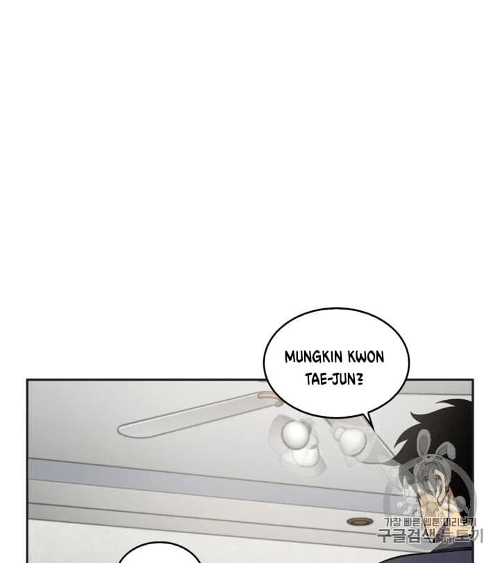 Chapter Komik
              Tomb Raider King Chapter 102 - page 77