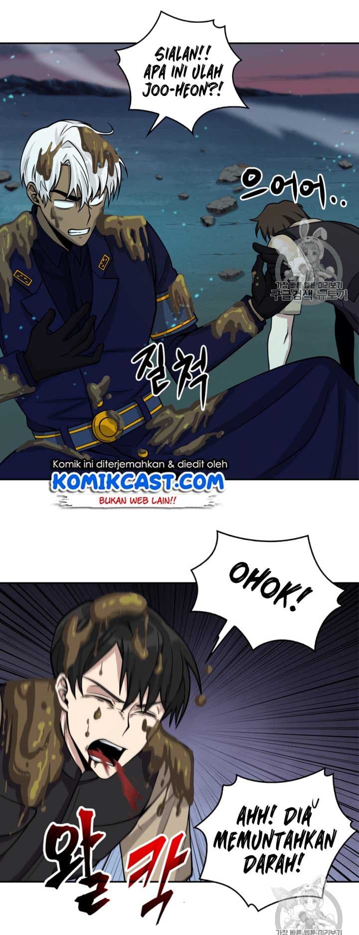 Chapter Komik
              Tomb Raider King Chapter 108 - page 39