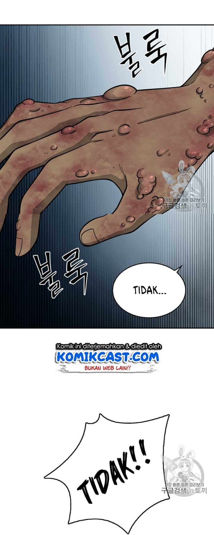 Chapter Komik
              Tomb Raider King Chapter 108 - page 41