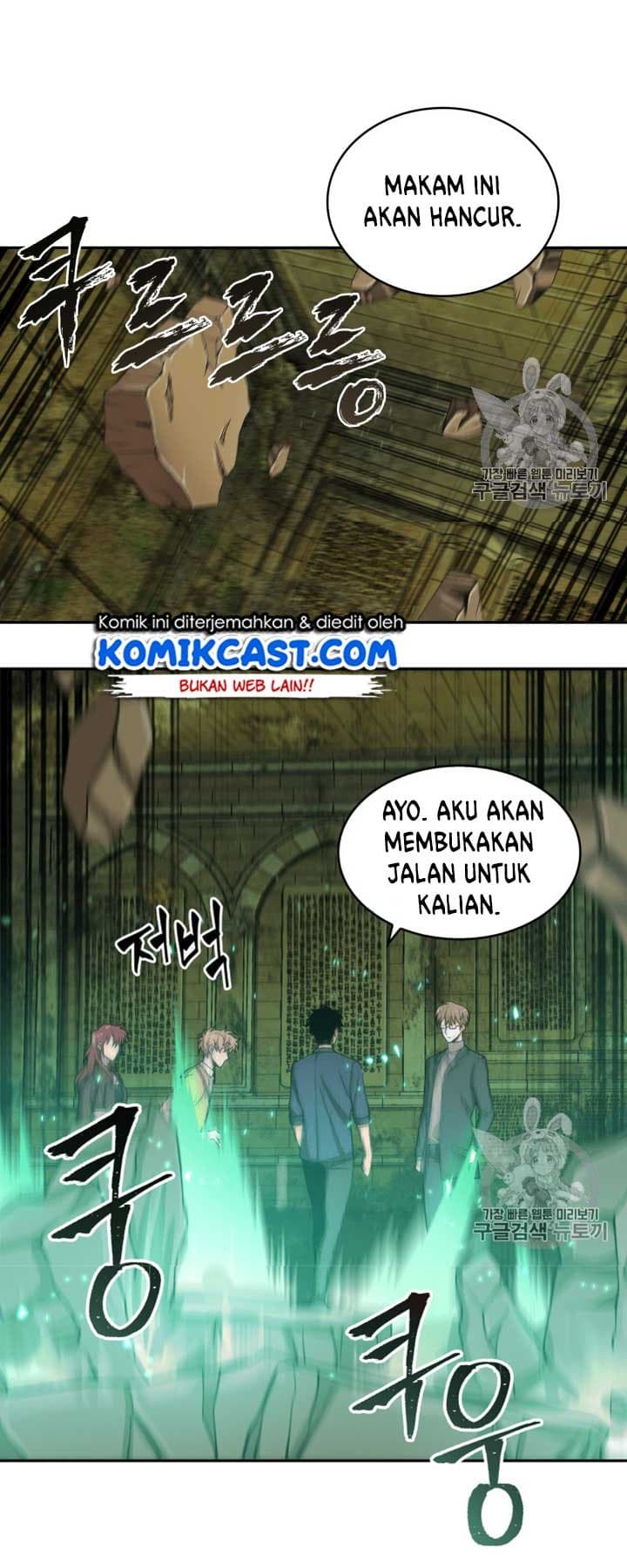 Chapter Komik
              Tomb Raider King Chapter 108 - page 50