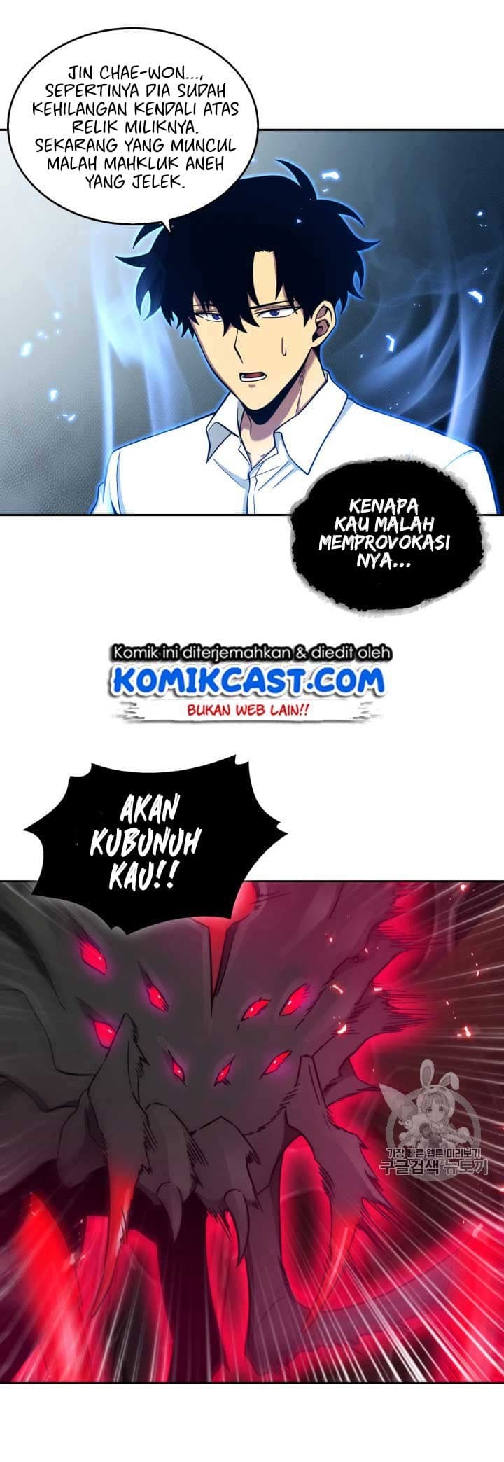 Chapter Komik
              Tomb Raider King Chapter 112 - page 44