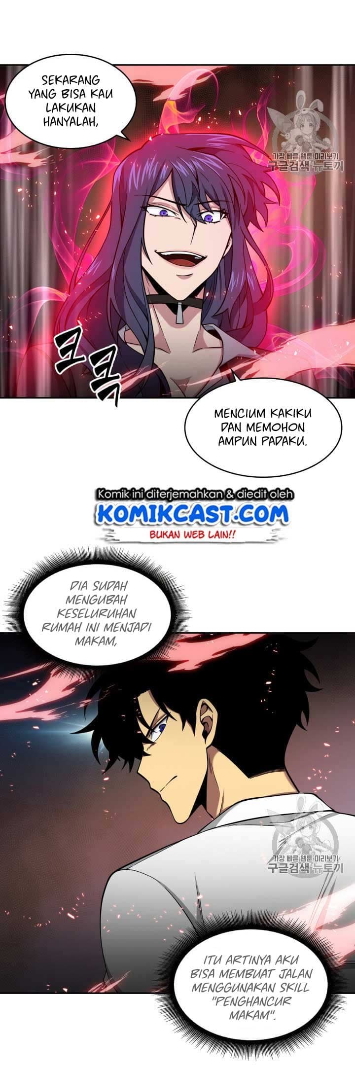 Chapter Komik
              Tomb Raider King Chapter 112 - page 5