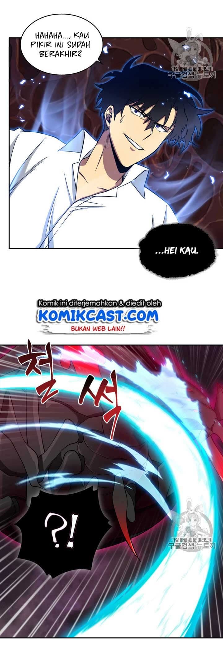 Chapter Komik
              Tomb Raider King Chapter 112 - page 49