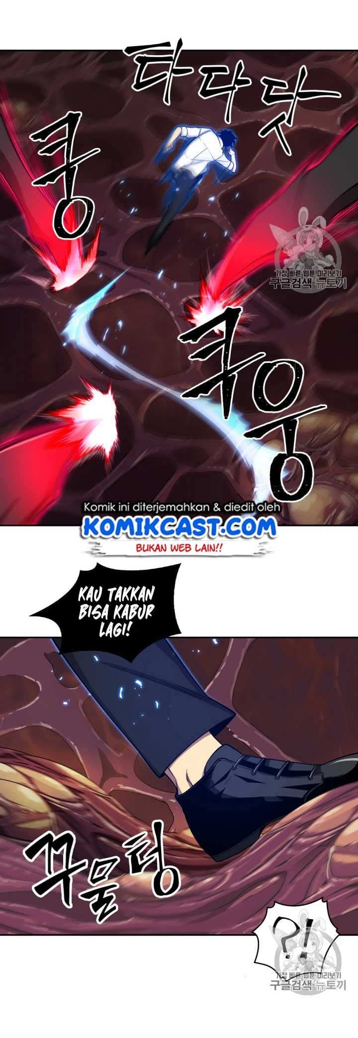 Chapter Komik
              Tomb Raider King Chapter 112 - page 45