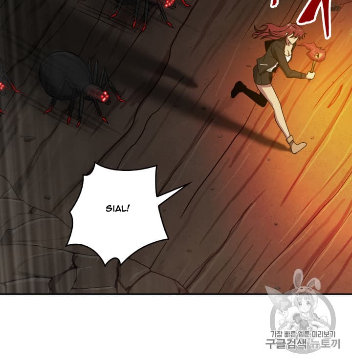 Chapter Komik
              Tomb Raider King Chapter 114 - page 6