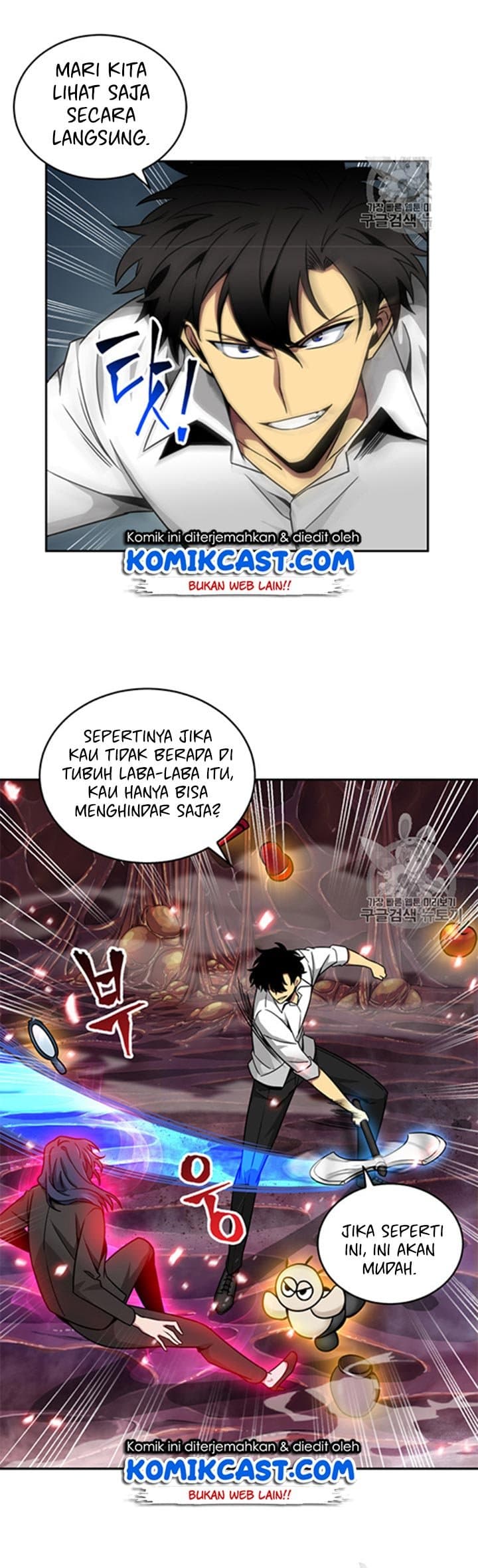 Chapter Komik
              Tomb Raider King Chapter 115 - page 9