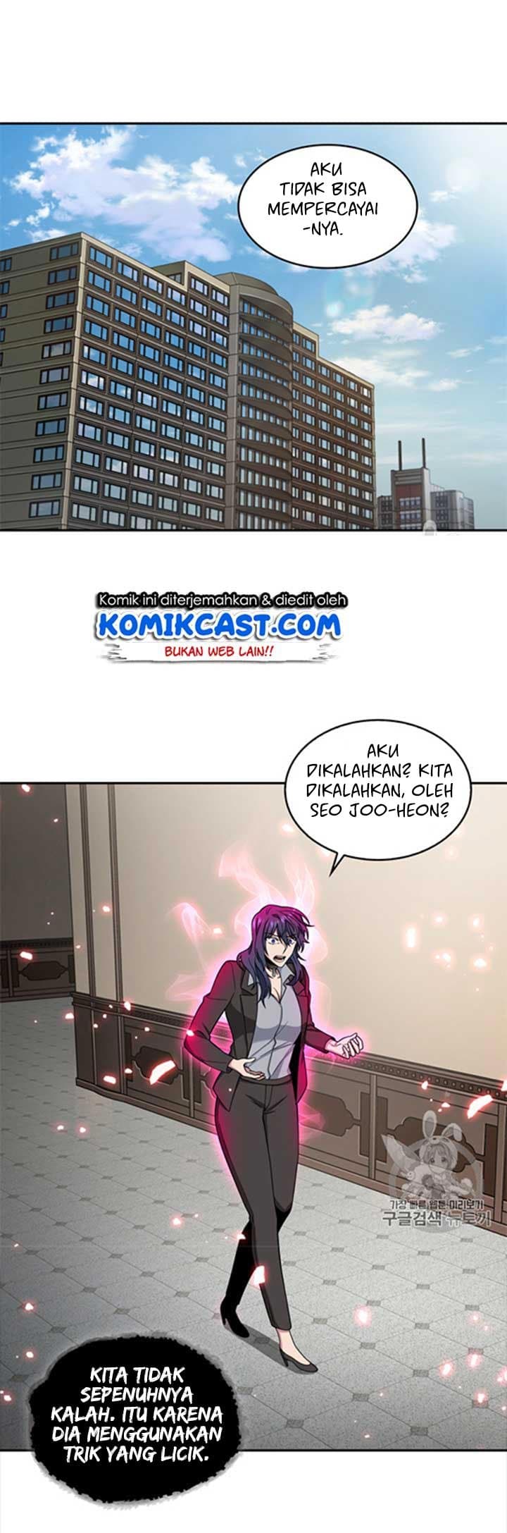 Chapter Komik
              Tomb Raider King Chapter 116 - page 17