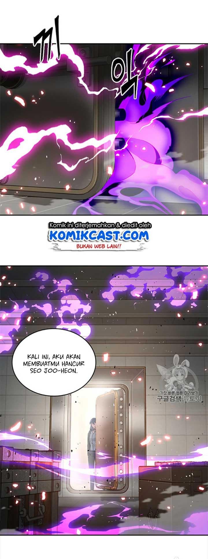 Chapter Komik
              Tomb Raider King Chapter 116 - page 20