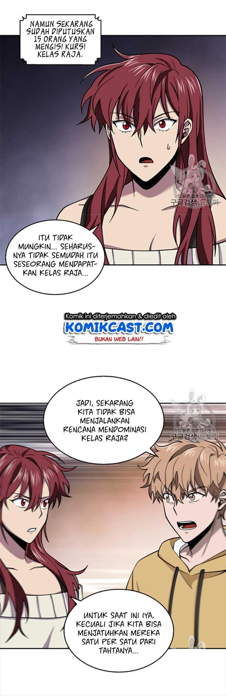 Chapter Komik
              Tomb Raider King Chapter 116 - page 49