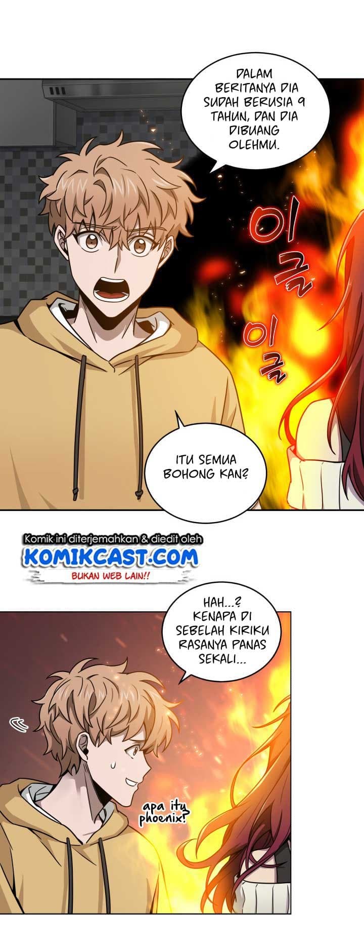 Chapter Komik
              Tomb Raider King Chapter 117 - page 20