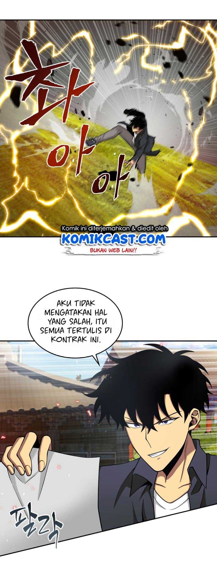 Chapter Komik
              Tomb Raider King Chapter 118 - page 26