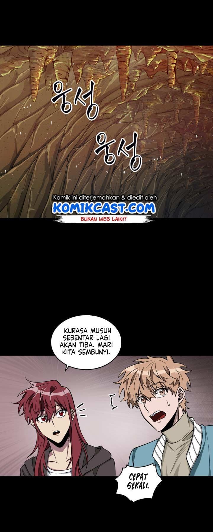 Chapter Komik
              Tomb Raider King Chapter 120 - page 5