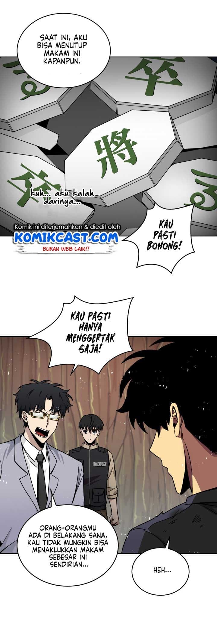 Chapter Komik
              Tomb Raider King Chapter 121 - page 5