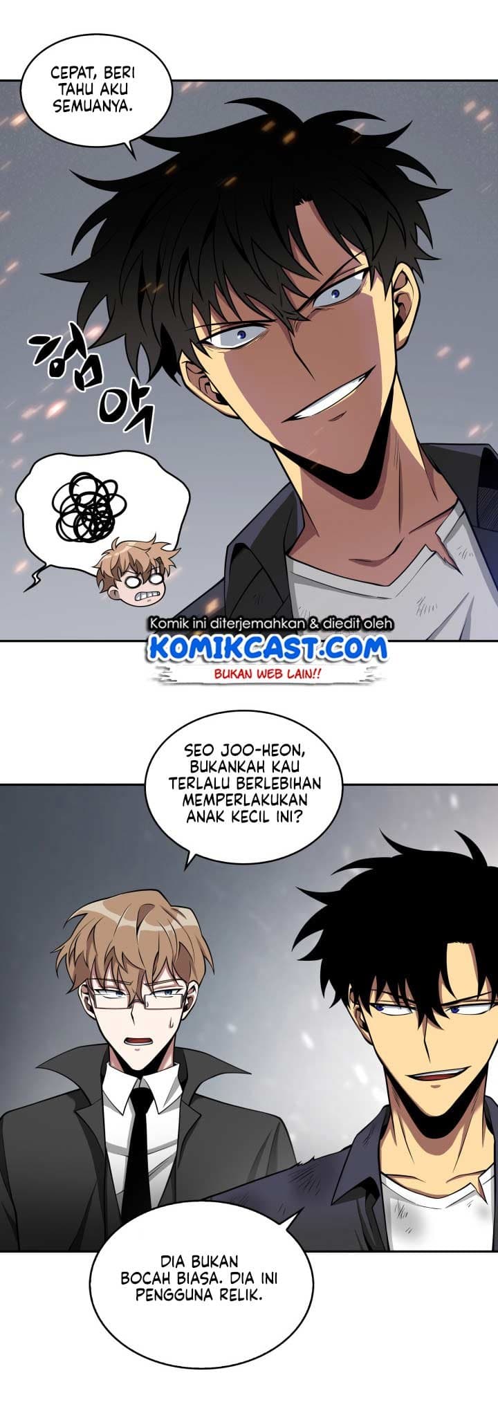 Chapter Komik
              Tomb Raider King Chapter 122 - page 4