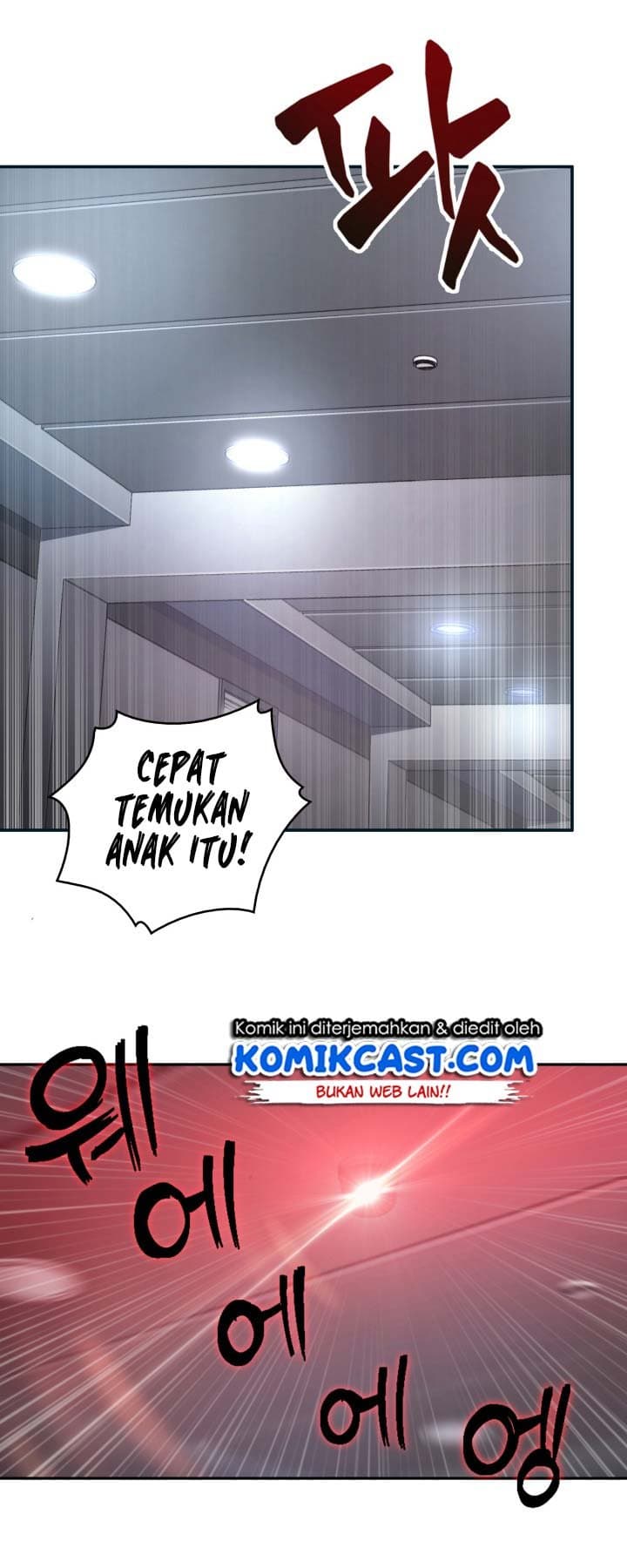 Chapter Komik
              Tomb Raider King Chapter 124 - page 43