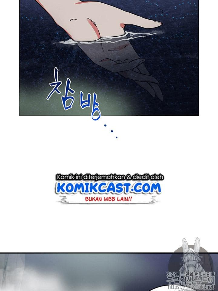 Chapter Komik
              Tomb Raider King Chapter 38 - page 47