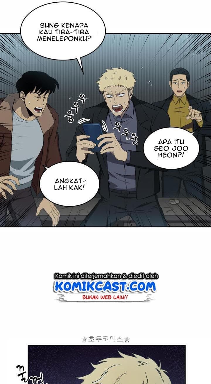 Chapter Komik
              Tomb Raider King Chapter 8 - page 12