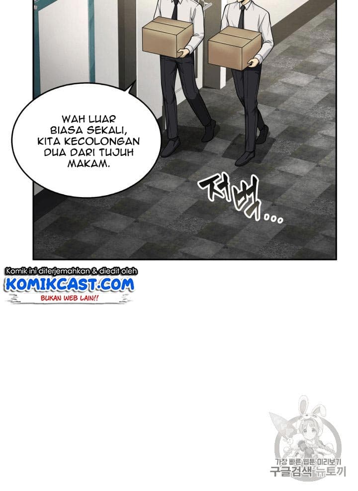 Chapter Komik
              Tomb Raider King Chapter 81 - page 5