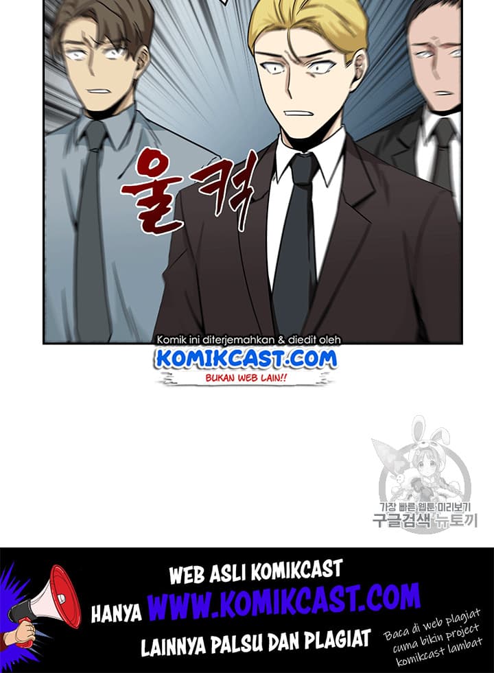 Chapter Komik
              Tomb Raider King Chapter 84 - page 85