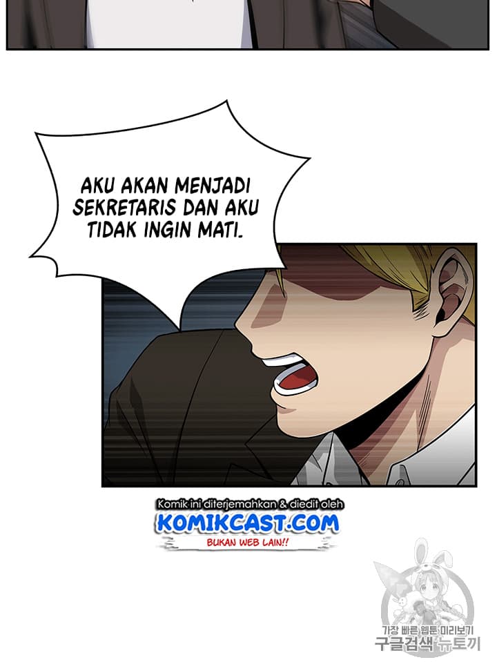 Chapter Komik
              Tomb Raider King Chapter 84 - page 87