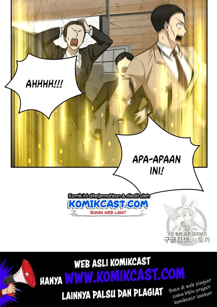 Chapter Komik
              Tomb Raider King Chapter 84 - page 12