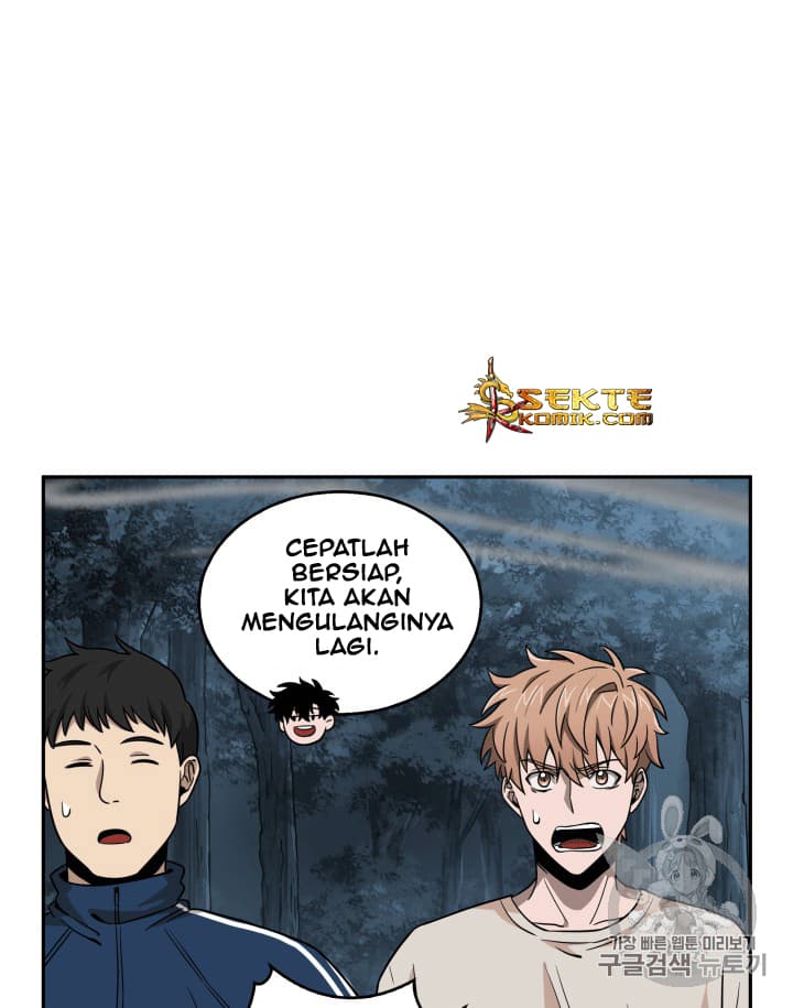 Chapter Komik
              Tomb Raider King Chapter 87 - page 70