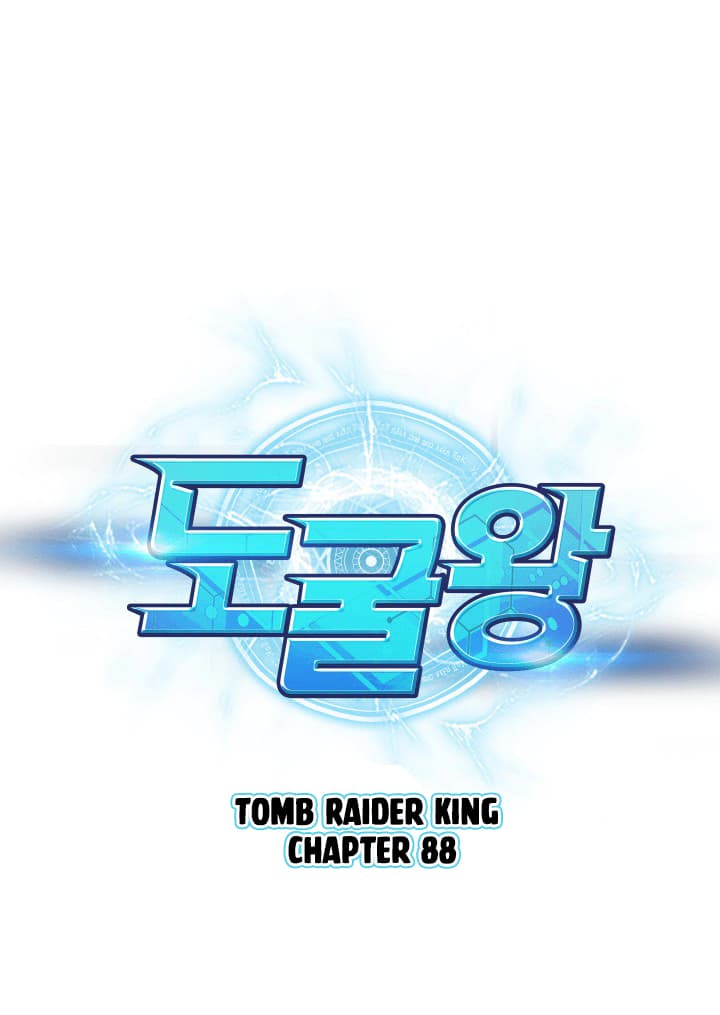 Chapter Komik
              Tomb Raider King Chapter 88 - page 13