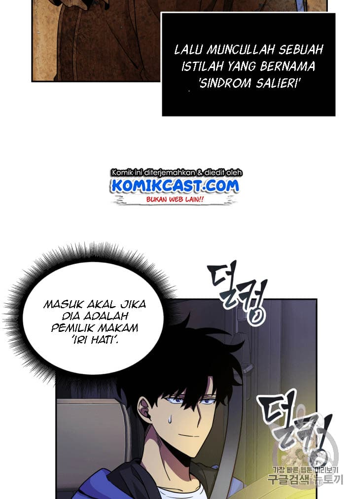 Chapter Komik
              Tomb Raider King Chapter 93 - page 27