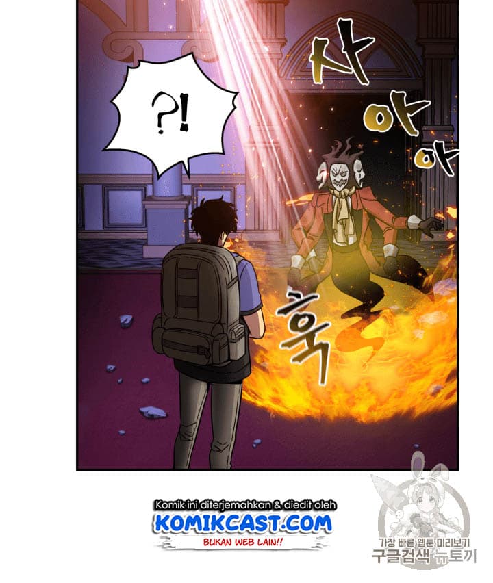 Chapter Komik
              Tomb Raider King Chapter 93 - page 100