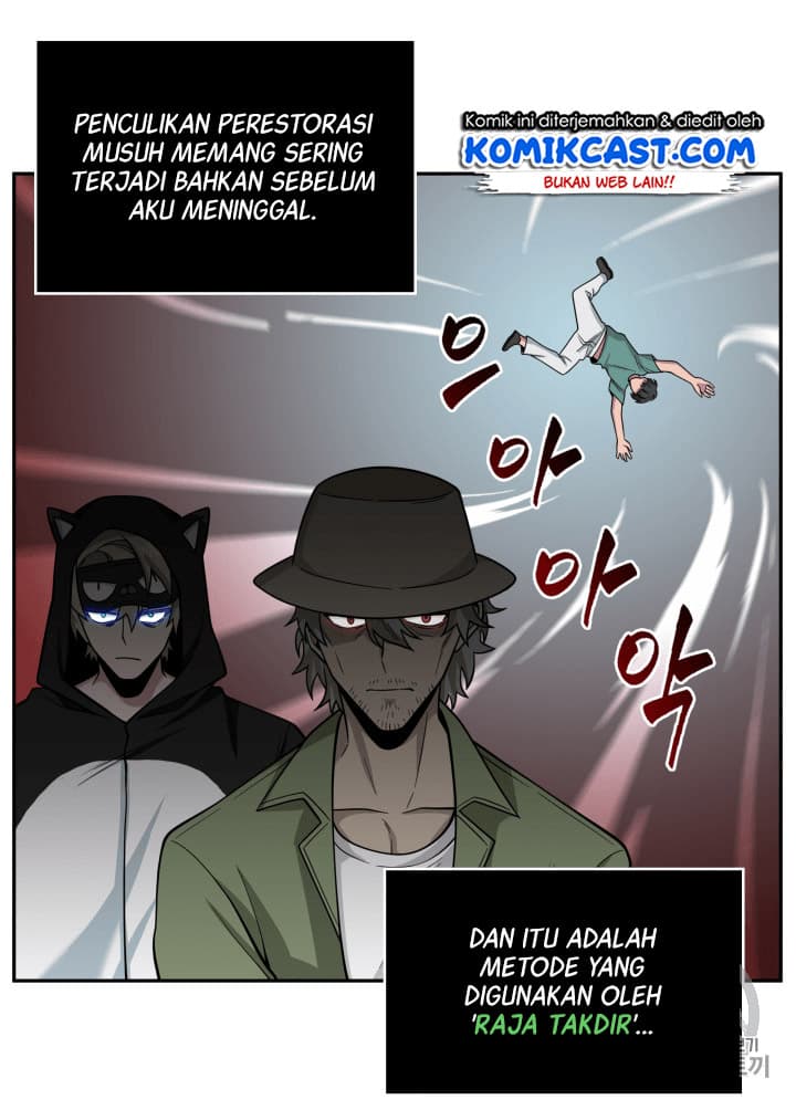 Chapter Komik
              Tomb Raider King Chapter 96 - page 94