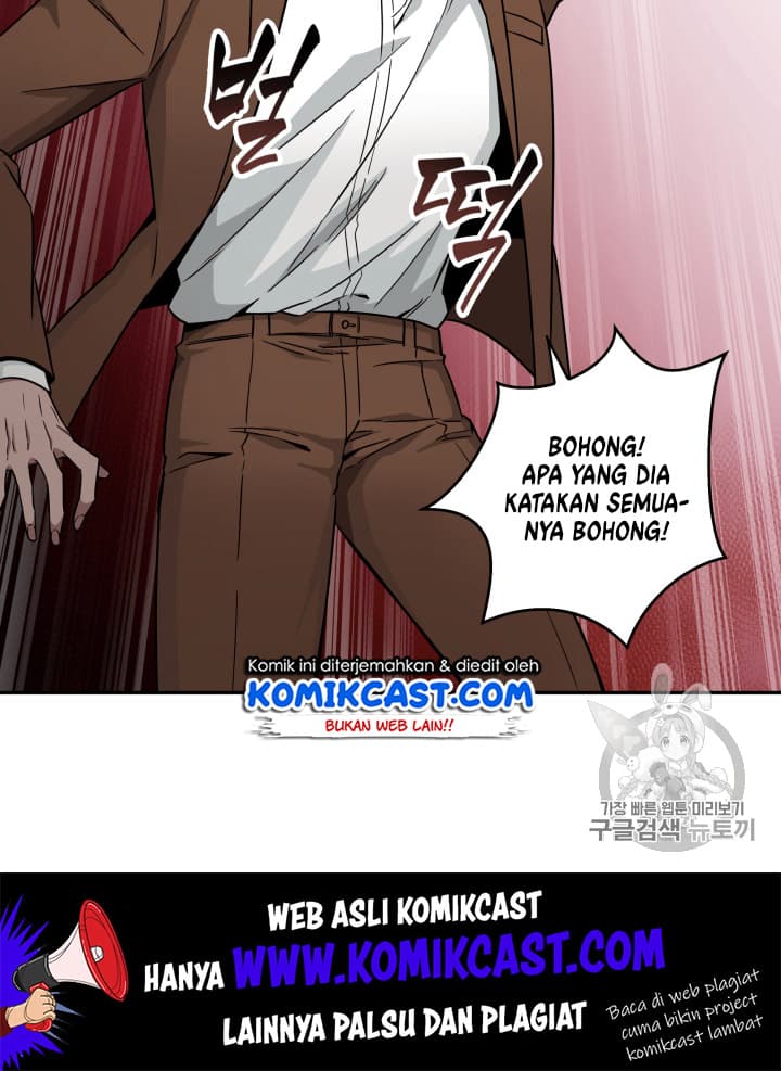 Chapter Komik
              Tomb Raider King Chapter 97 - page 7