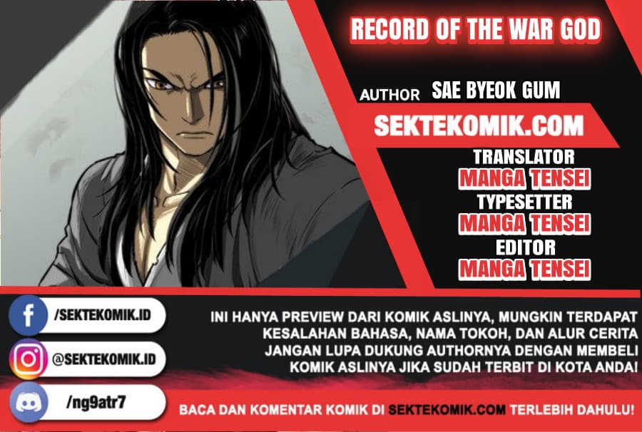 Chapter Komik
              Record of the War God Chapter 1 - page 1