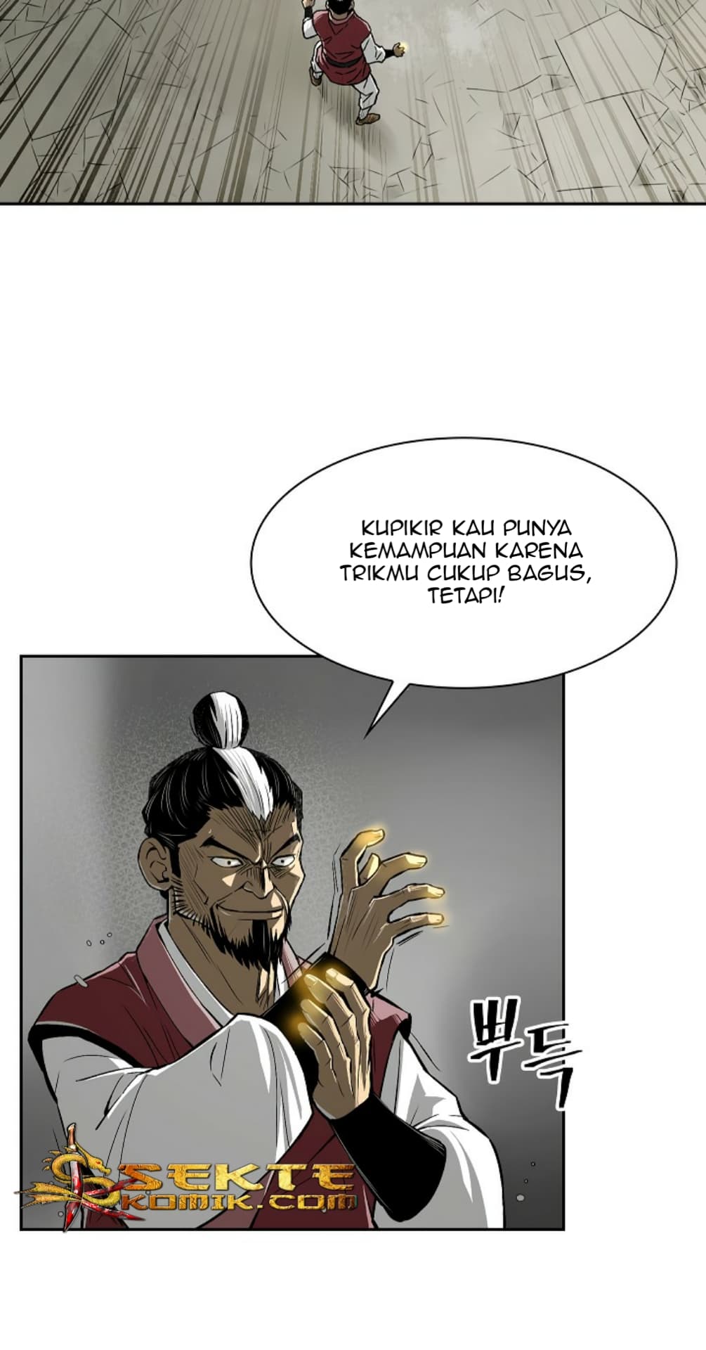 Chapter Komik
              Record of the War God Chapter 1 - page 28