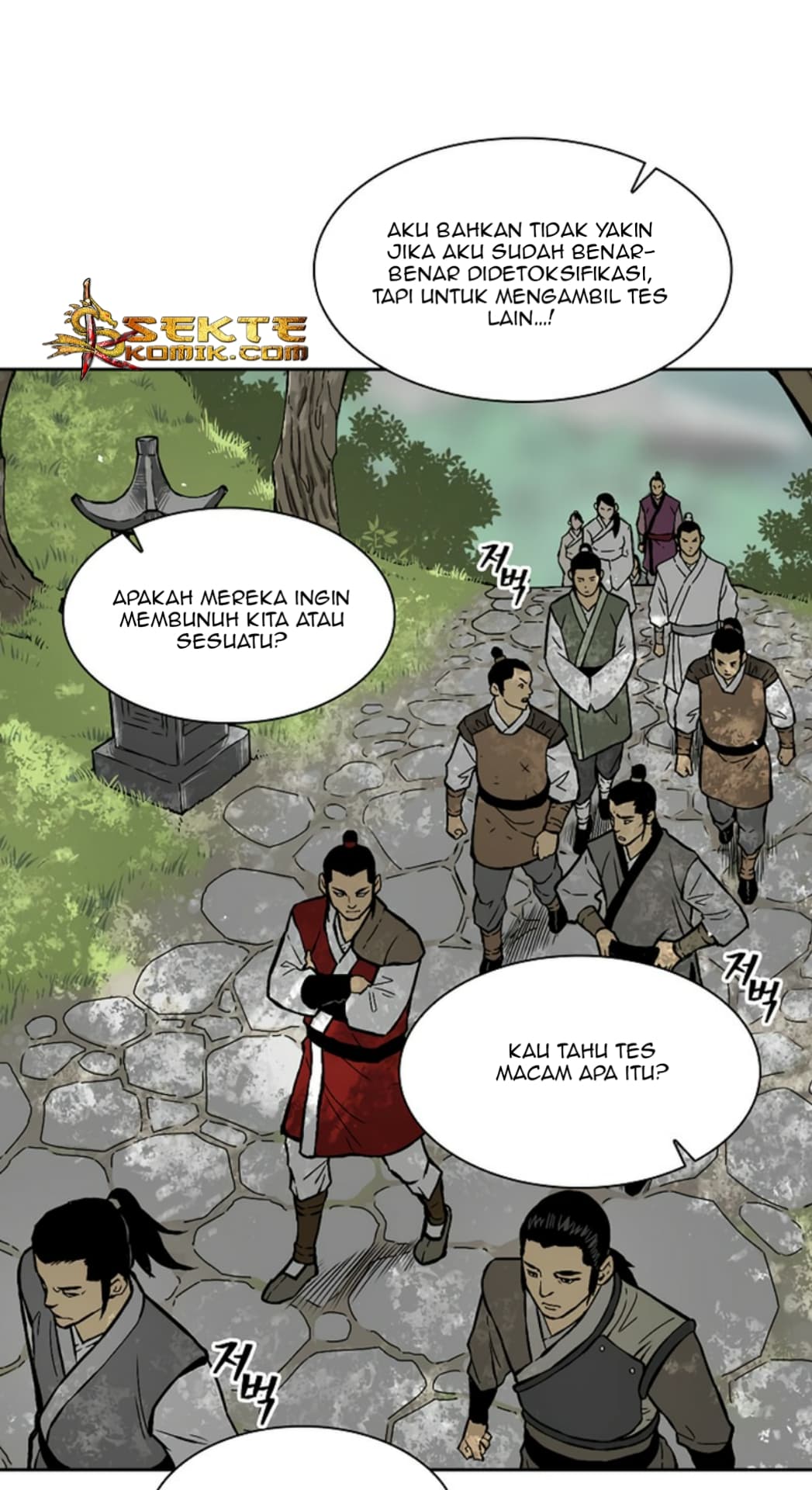 Chapter Komik
              Record of the War God Chapter 10 - page 32